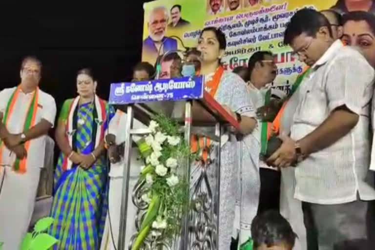 BJP  AIADMK  local body election  BJP and AIADMK candidates  kushboo campaign  campaign  election  பாஜக  அதிமுக  பாஜக மற்றும் அதிமுக வேட்பாளர்கள்  ஊரக உள்ளாட்சி தேர்தல்  பாஜக மற்றும் அதிமுக வேட்பாளர்களை ஆதரித்த குஷ்பூ