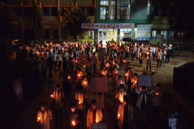 protest by JJM Medical college students