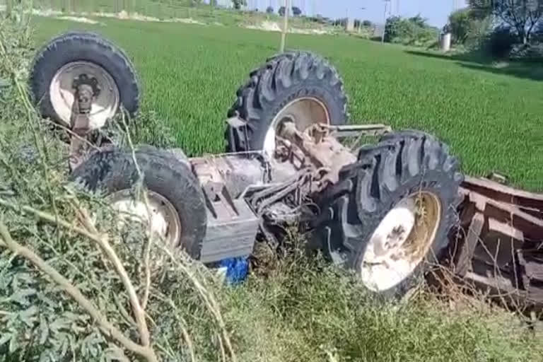 farmer died due to tractor accident