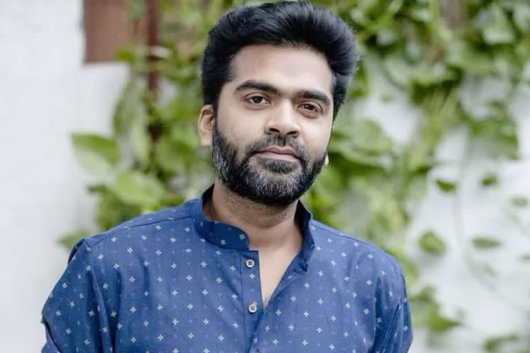 simbu