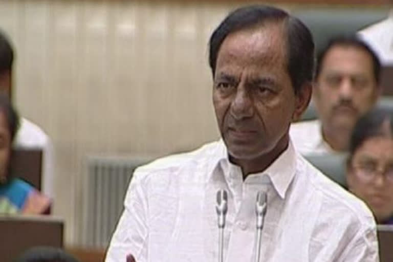 KCR Speech in Assembly 2021