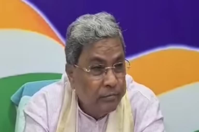 siddaramaiah