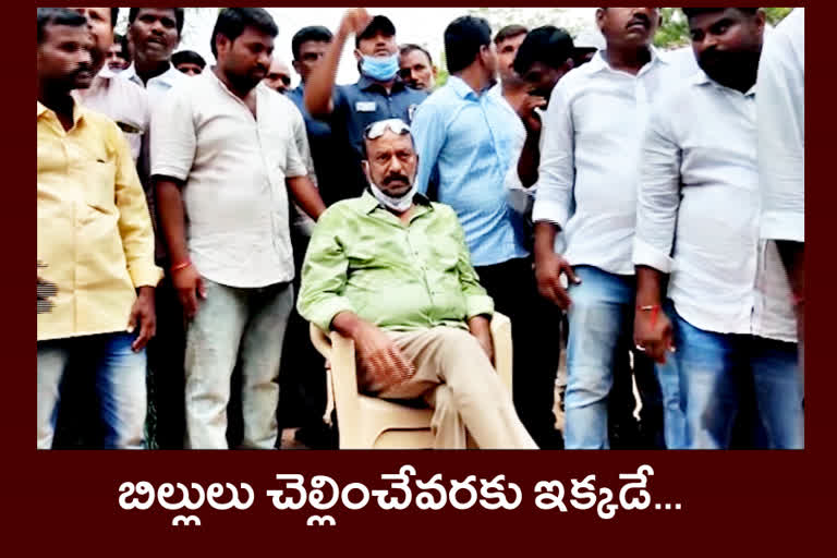 jc prabhakar reddy protest