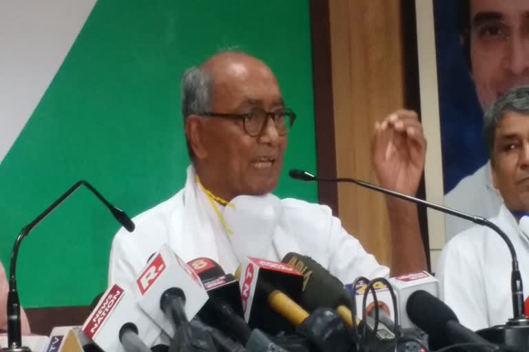 Digvijay Singh