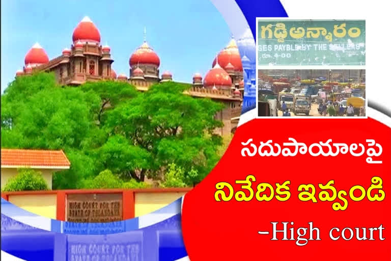 ts high court hearing on gaddiannaram market move, telangana high court comments