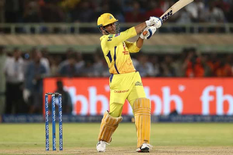 Dhoni sixer : సిక్సర్‌తో గెలిపించిన ధోనీ.. నమ్మకం నిలబెట్టుకున్నామన్న మహీ