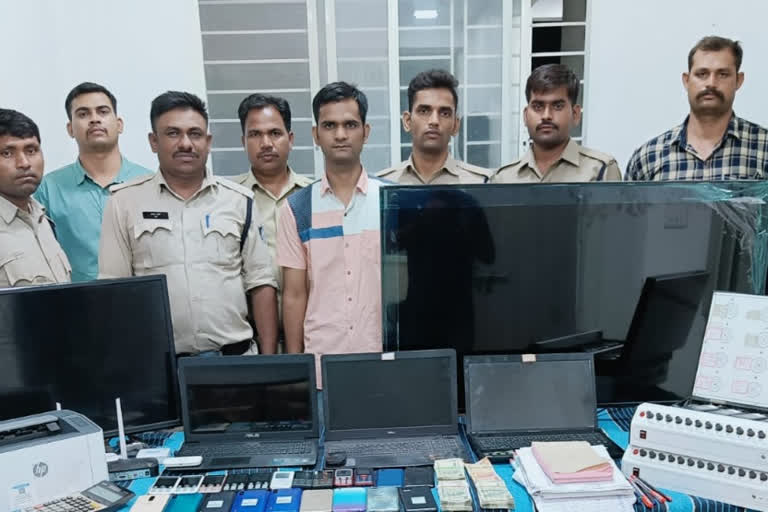 online cricket betting gang busted