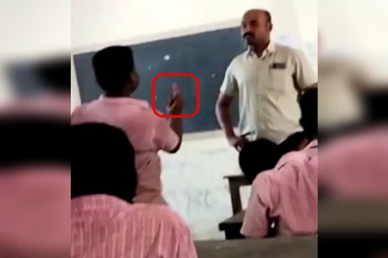 namakkal viral video