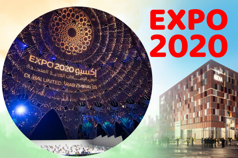 Dubai Expo 2021 ଉଦଘାଟିତ, ଆକର୍ଷଣର କେନ୍ଦ୍ରବିନ୍ଦୁ ଭାରତୀୟ ପାଭିଲିଅନ