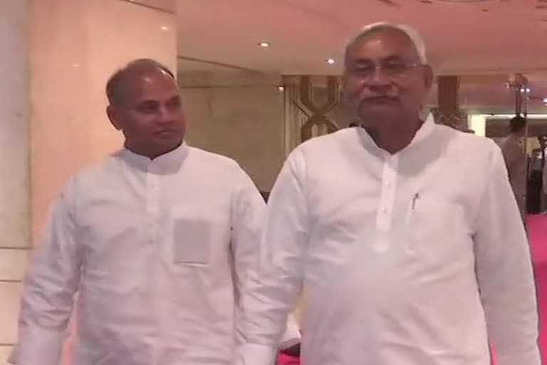 nitish rcp