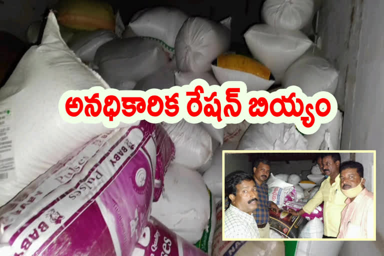 pds rice seized at guntur