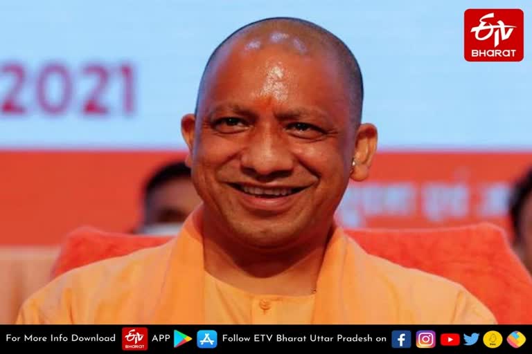 any young bjp workers should not be accused of indiscipline says cm yogi adityanath