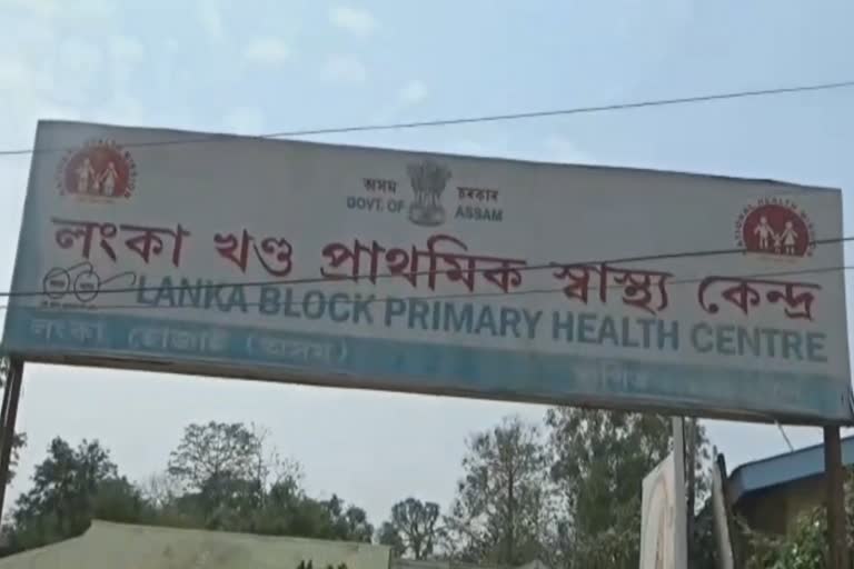 hojai-district-to-be-held-massive-vaccination-drive-on-october-2