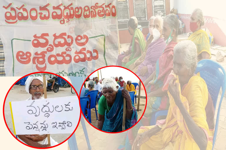 protest for pension at nagayalanka