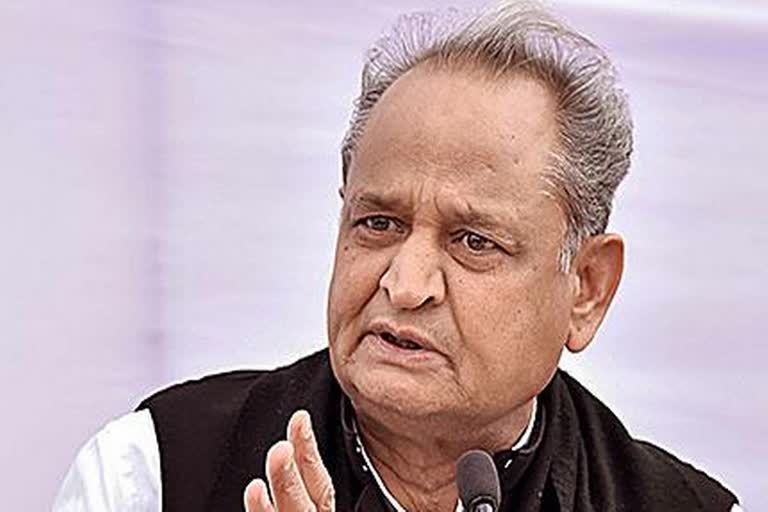 मुख्यमंत्री अशोक गहलोत समाचार , जोधपुर मेगा टैक्सटाइल पार्क, Chief Minister Ashok Gehlot News,  Jodhpur Mega Textile Park