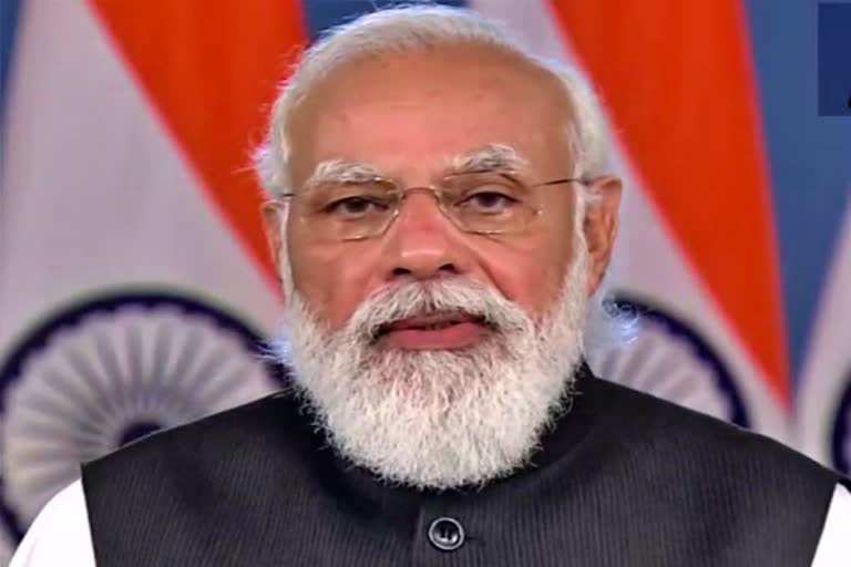 पीएम मोदी