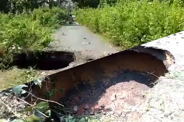 cyclone-gulab-landslide-due-to-rain-in-dhanbad