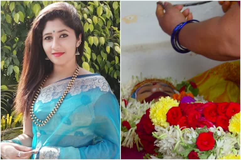 Final funeral of tv actress savi madappa in Kodagu district