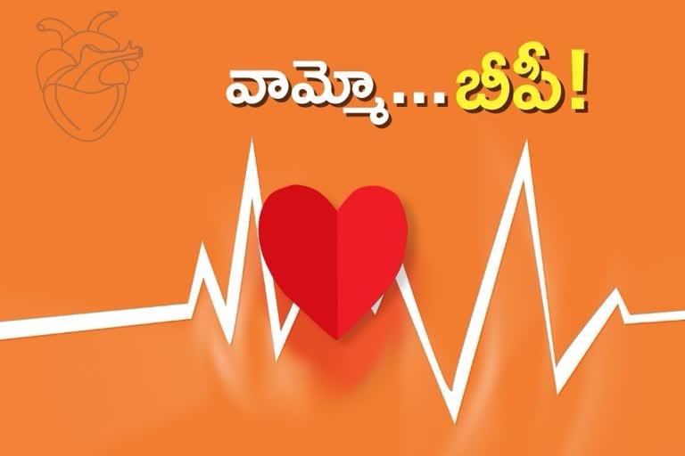 National Family Health Survey 2019-20