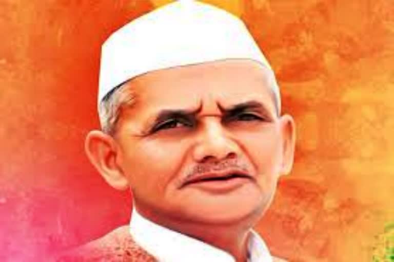 lal bahadur shastri jayanti