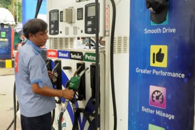 Petrol Diesel price today