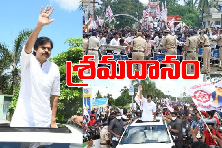 pawan