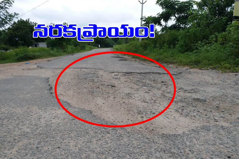 road problems in villages, yadadri bhuvanagiri district road problems