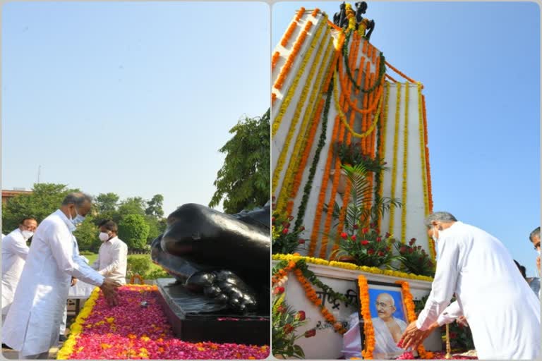 Gandhi Jayanti