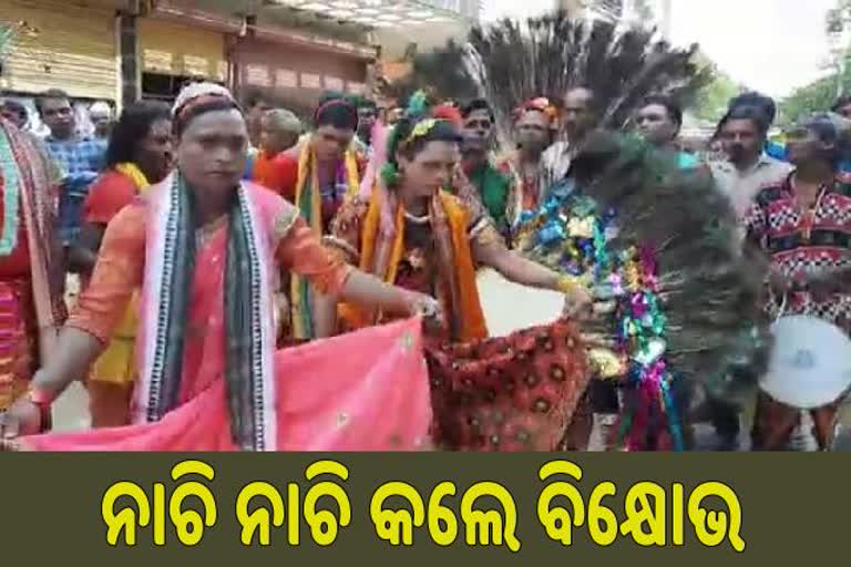 ସାଂସ୍କୃତିକ ଶୋଭାଯାତ୍ରା ମାଧ୍ୟମରେ ସହାୟତା ଦାବି କରିଛି ଲୋକ କଳାକାର ସଙ୍ଘ