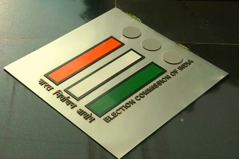 Election Commission of India (ECI) freezes Lok Janshakti Party's symbol