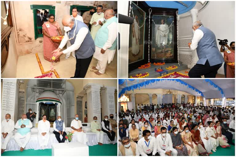 CM Bhupendra Patel homage to Mahatma Gandhi