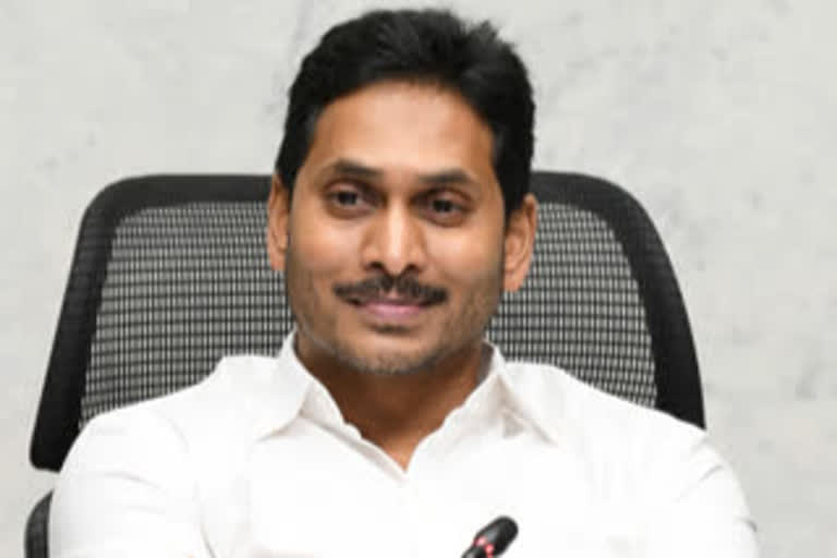 CM JAGAN TO KADAPA FROM VIJAYAWADA