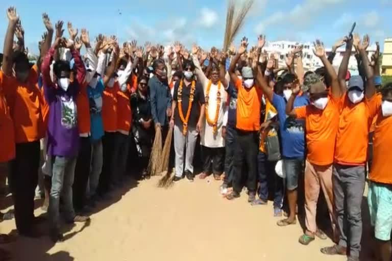 Puri Blue Flag Beach