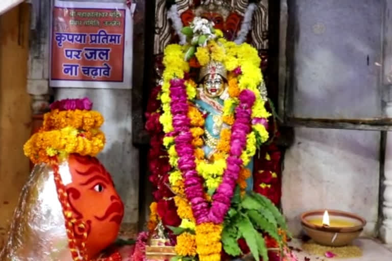 ु्ुmahakal-temple-ujjain