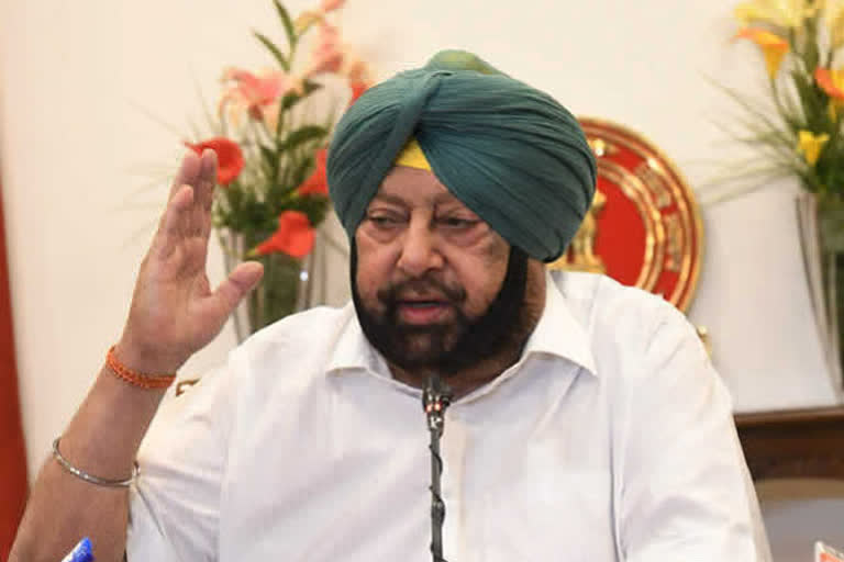 amarinder singh criticises congress leadership  amarinder singh slammes congress leadership  കൃത്യനിർവ്വഹണമില്ലായ്‌മ മറയ്‌ക്കാൻ പെരും നുണകൾ പടച്ചുവിടുന്നുവെന്ന് അമരീന്ദർ  കോൺഗ്രസ് ആശയക്കുഴപ്പത്തിലാണ്  Cong in disarray  Congress in disarray  disarray  കോൺഗ്രസിനെതിരെ അമരീന്ദർ സിങ്  അമരീന്ദർ സിങ്  ക്യാപ്റ്റൻ അമരീന്ദർ സിങ്  amarinder singh against congress leadership  amarinder singh  captain amarinder singh  പഞ്ചാബ് കോൺഗ്രസ്  രൺദീപ് സിങ് സുർജേവാല  ഹരീഷ് റാവത്ത്  നവ്‌ജ്യോത് സിങ് സിദ്ദു  Harish Rawat  panic-stricken  panic stricken  Randeep Singh Surjewala  ഹൈക്കമാൻഡ്  തെറ്റുകളുടെ തമാശ  ഹാസ്യ നാടകം  Navjot Singh Sidhu  preposterous lies  cover up mishandling  orchestrated  ആസൂത്രണം  a comedy of errors  comedy of errors  Navjot Singh Sidhu's sense of comic theatrics  Navjot Singh Sidhu comic theatrics  comic theatrics