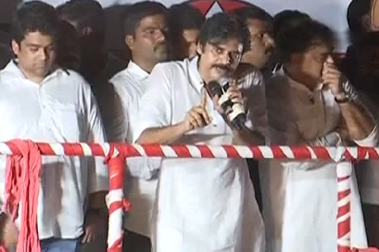 pawan kalyan