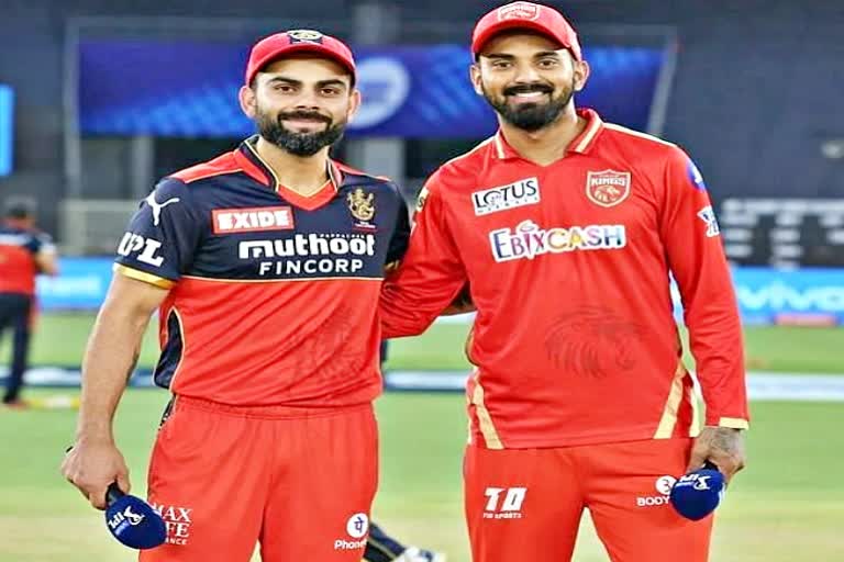 आरसीबी और पंजाब किंग्स  IPL 2021  आईपीएल 2021  खेल समाचार  48वें मैच का प्रीव्यू  पंजाब किंग्स  PBKS  आरसीबी  RCB  प्ले ऑफ  Sports News  Preview of 48th Match  Play Off