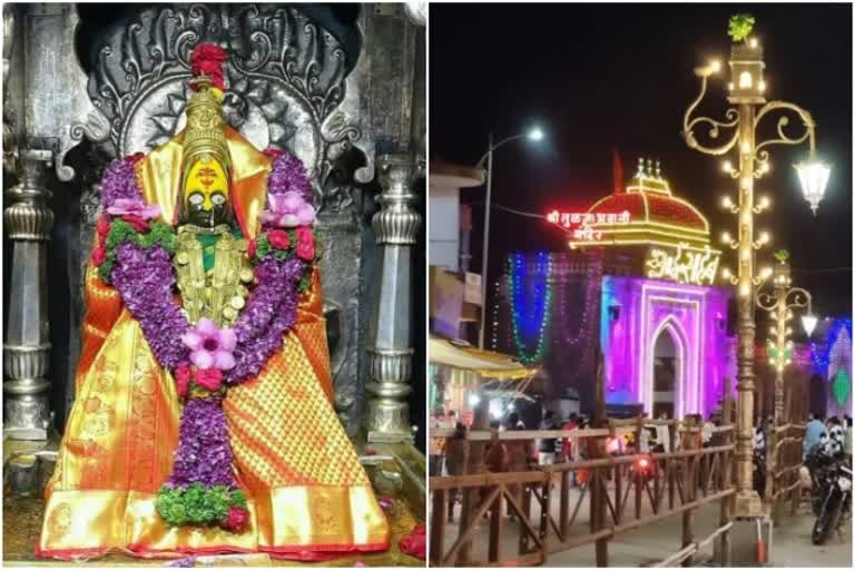 Fear of spreading corona infection; Tuljapur Ambabhavani banned for darshan