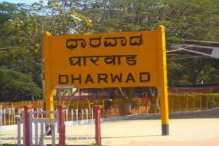 Gram Panchayat chairman suicide attempt in Dharwad district