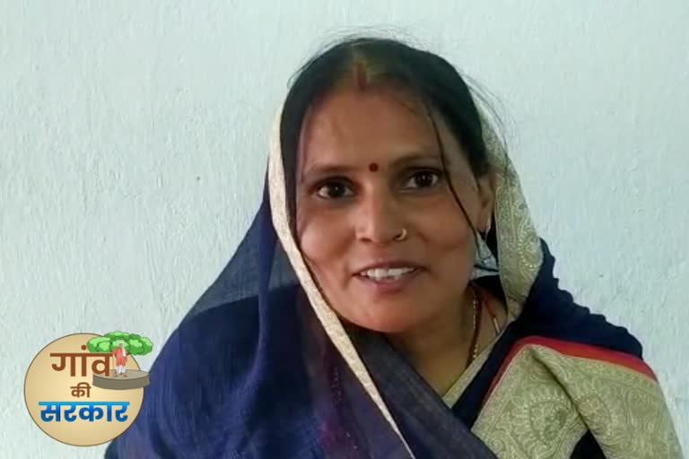 Sharda devi