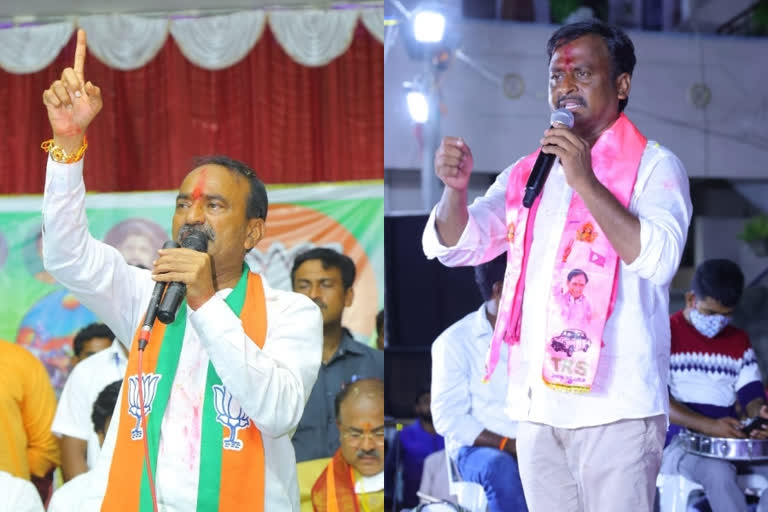 etela vs gellu srinivas