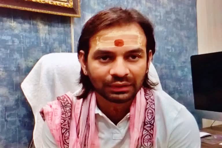 Tej Pratap Yadav