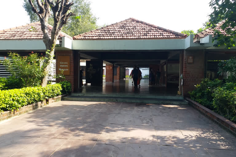 Sabarmati Ashram