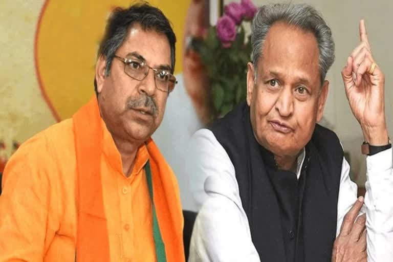 Satish Poonia Jibe On CM ashok gehlot