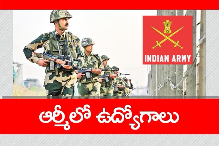 indian army ssc recruitment 2021