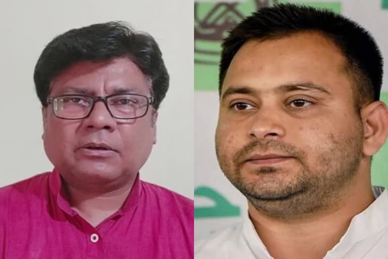 Nikhil Anand and Tejashwi Yadav