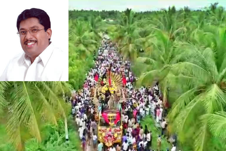 veerapandi raja  funeral ceremony  funeral ceremony of veerapandi raja  வீரபாண்டி ராஜாவின் உடல் நல்லடக்கம்  வீரபாண்டி ராஜா  நல்லடக்கம்