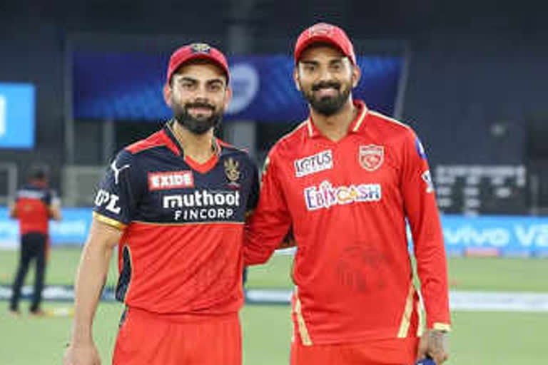 ipl 2021 RCB vs PBKS :