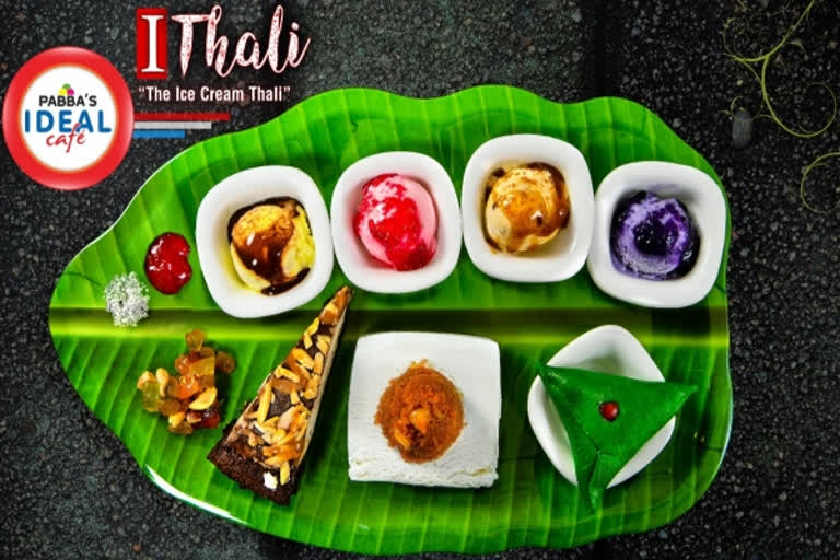 I-Thali