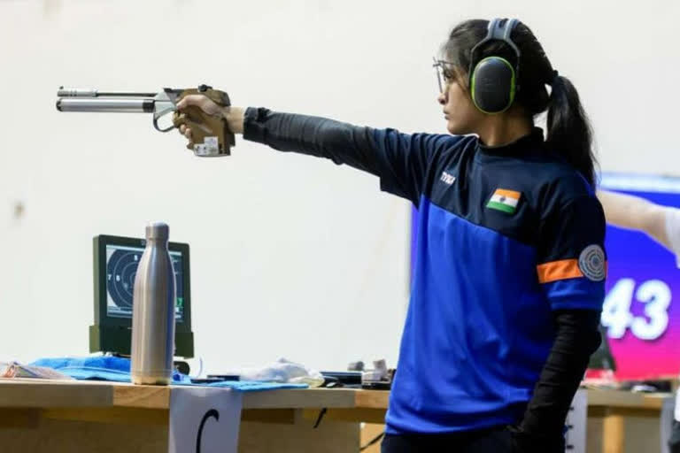 ISSF Junior World Championships